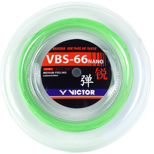 VICTOR VBS-66N G stygos